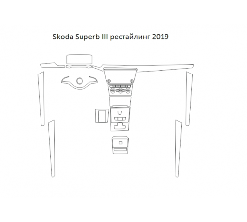 Лекала салона (Full) Skoda Superb III Рестайлинг 2019