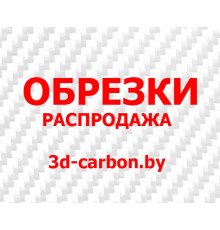 Все по 50 тысяч