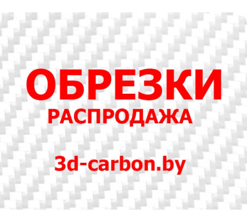 Все по 70 тысяч